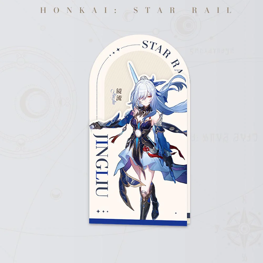 Galaxy Fragrance Series Perfume - Image 26