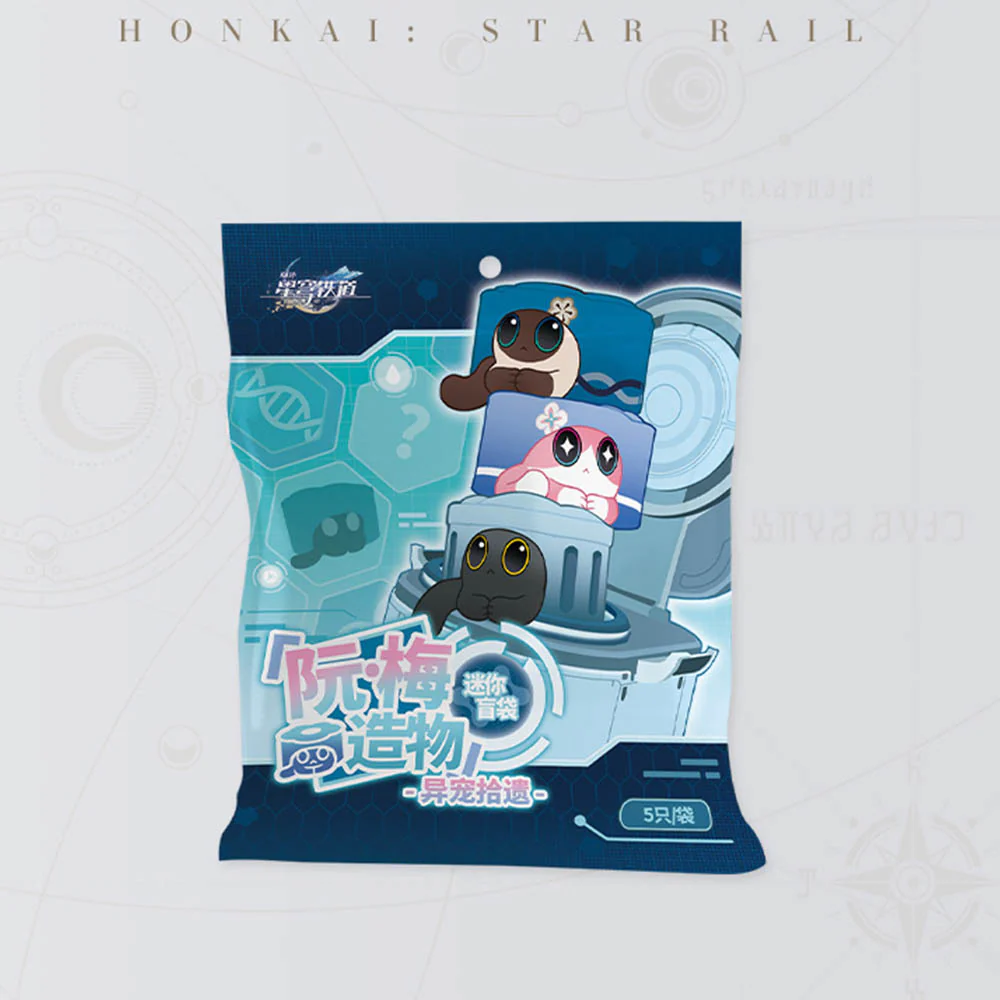Critter Pick "Ruan Mei's Creation" Blind Bag - Image 7