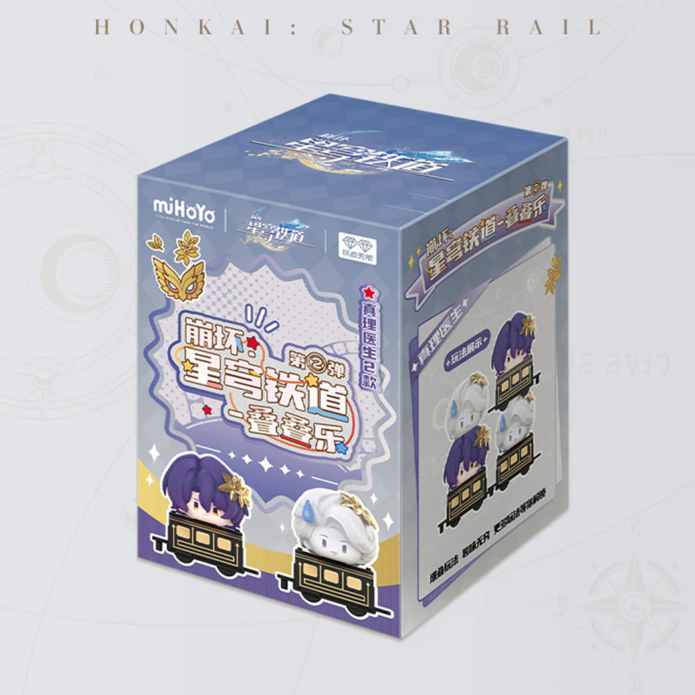 Character Stacking Toys Vol.2 - Image 11