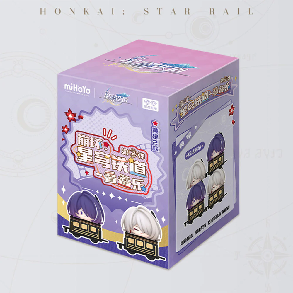 Character Stacking Toys Vol.2 - Image 12