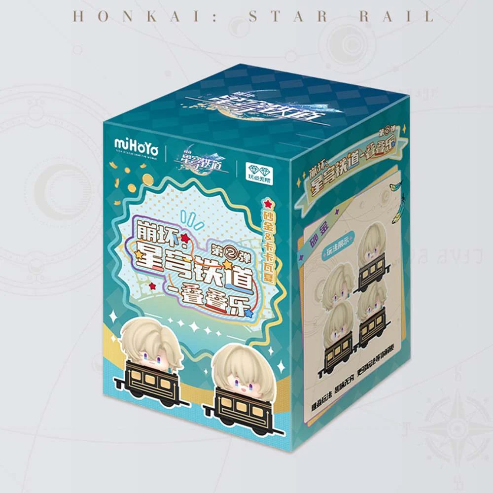 Character Stacking Toys Vol.2 - Image 13