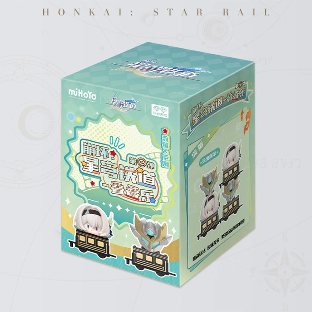 Character Stacking Toys Vol.2 - Image 7
