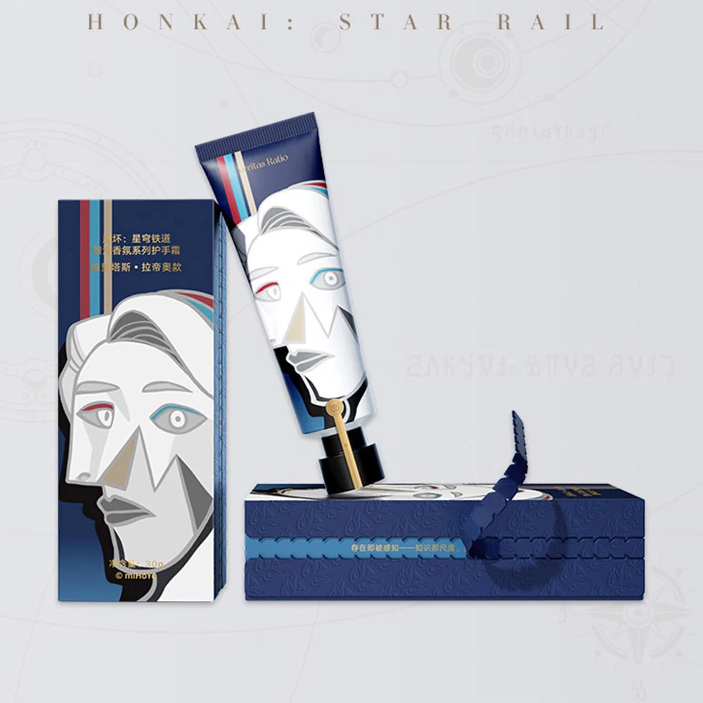 Galaxy Fragrance Hand Cream - Image 10