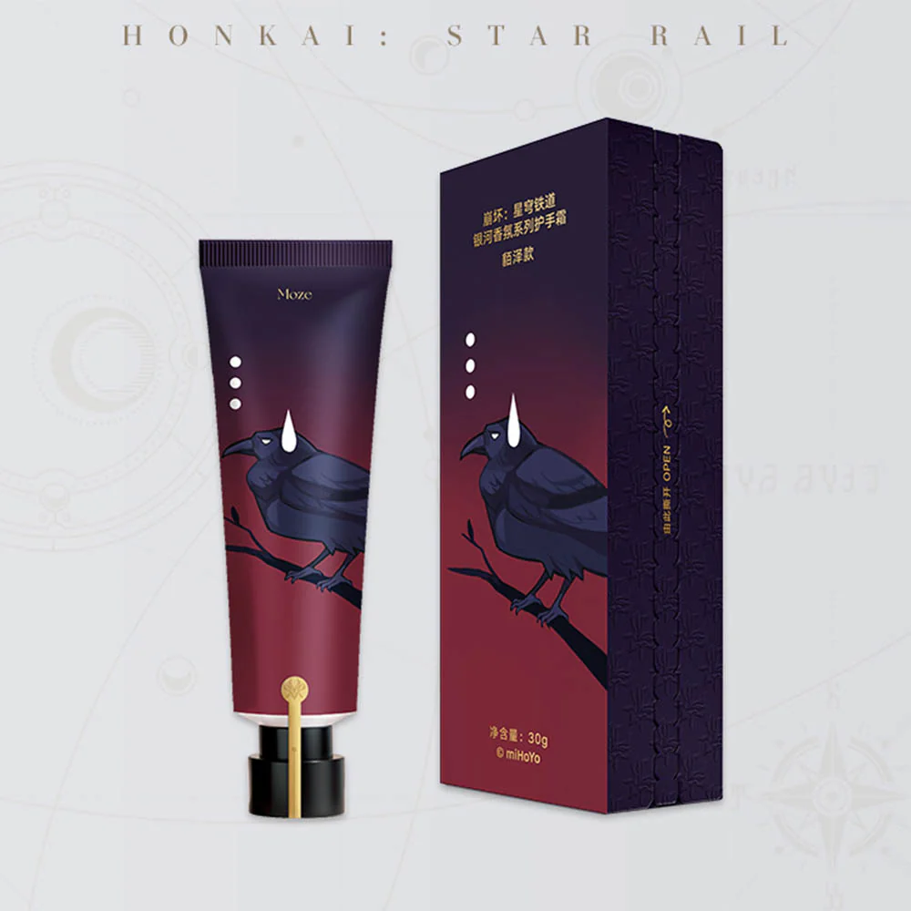 Galaxy Fragrance Hand Cream - Image 7